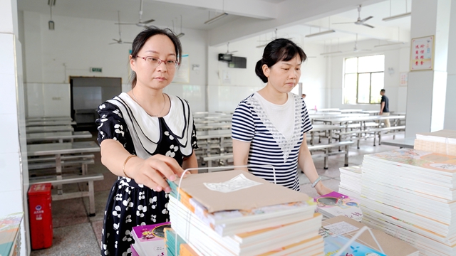 DSC07476_副本.jpg DSC07476_副本.jpg