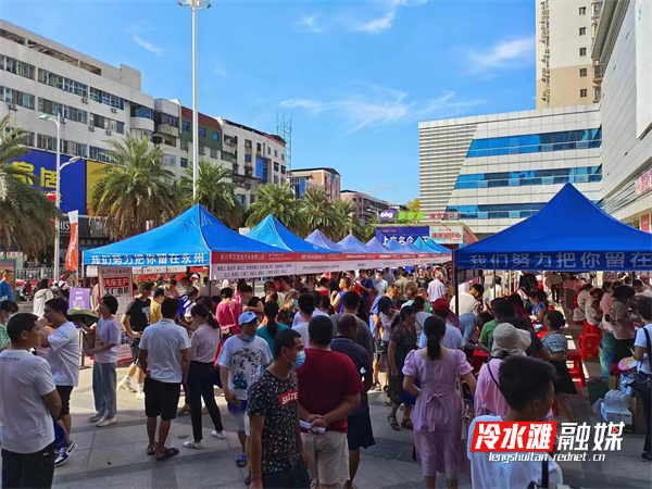 微信图片_20220829085356.jpg