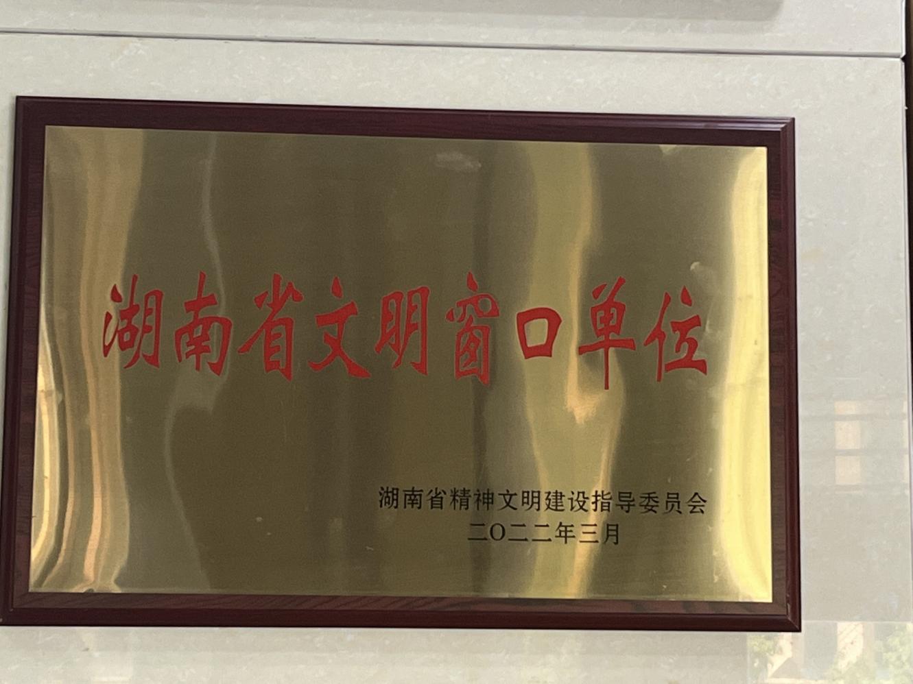 图片2.jpg