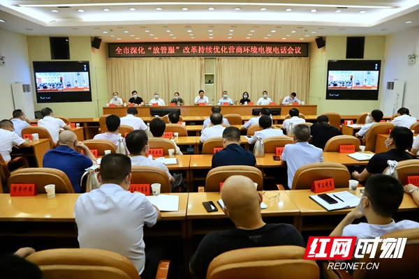 微信图片_20220829171026.jpg
