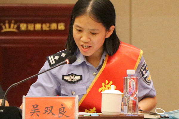 600吴双良.jpg