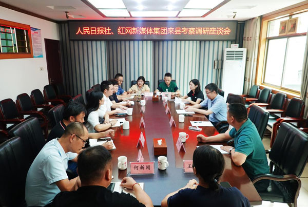 图片2.jpg 图片2.jpg