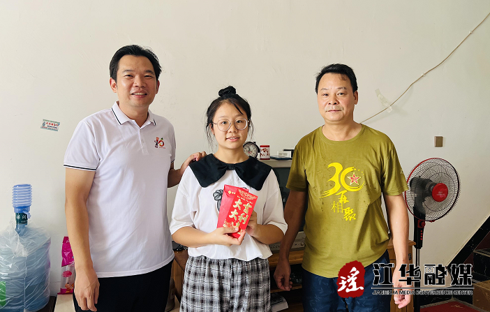 微信截图_20220830152054.png