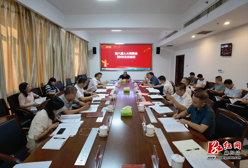 微信图片_20220830161830.jpg