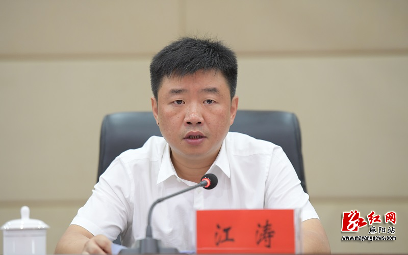 微信图片_20220830152142.jpg