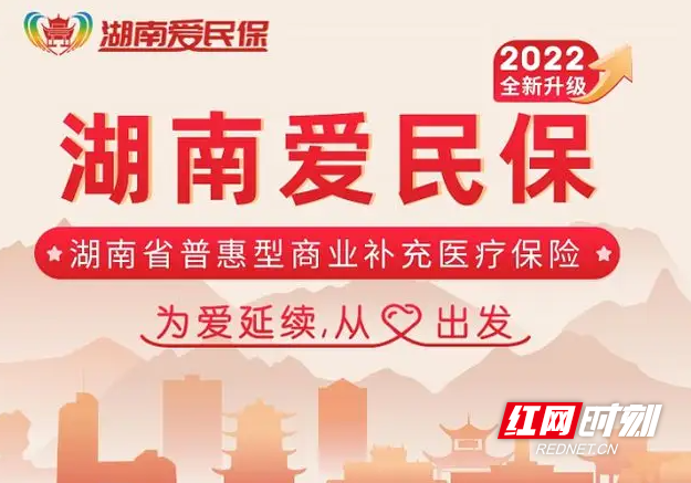 QQ截图20220830200131.png