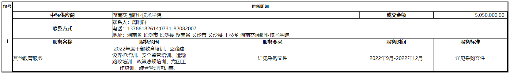 3.png