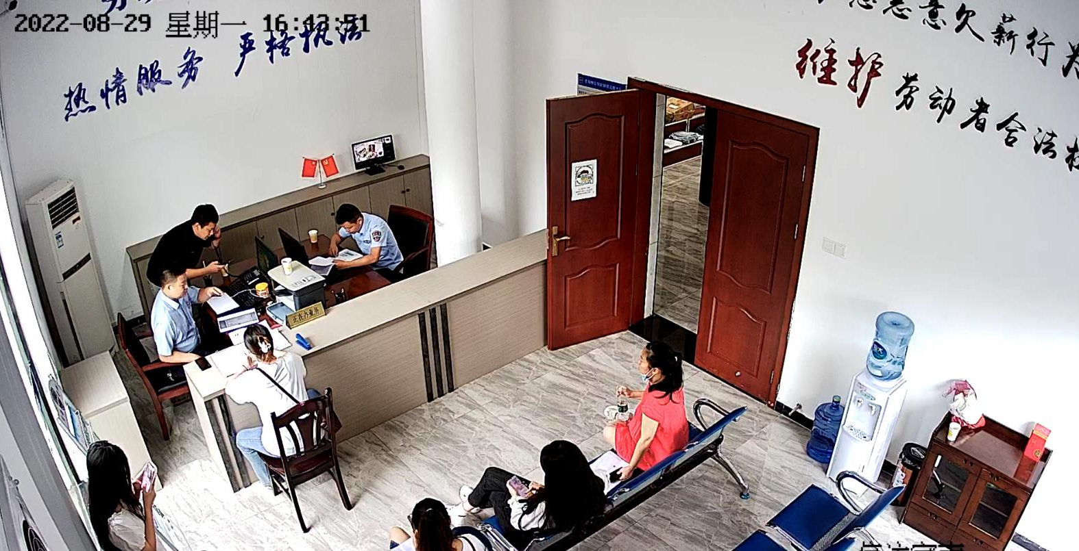 微信截图_20220830112029.png 微信截图_20220830112029.png