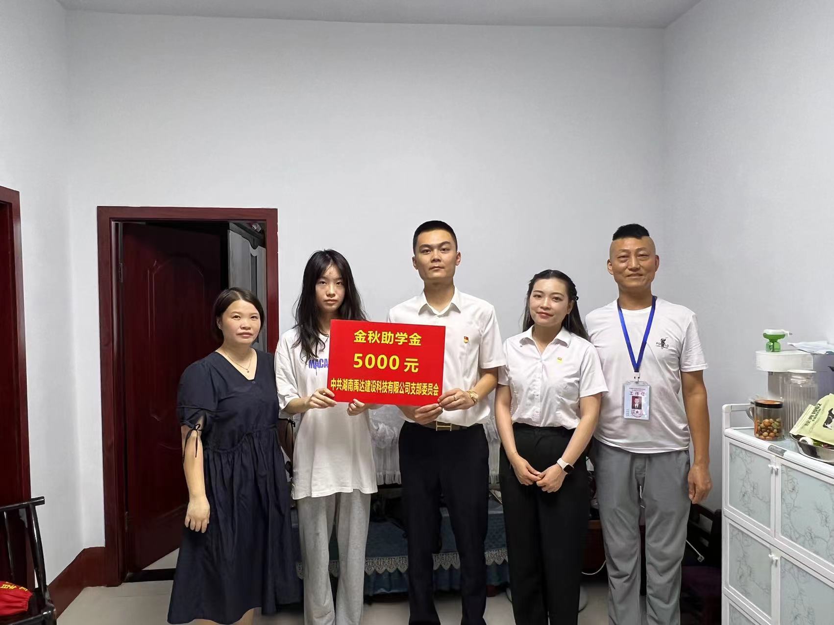 微信图片_20220830173018.jpg 微信图片_20220830173018.jpg