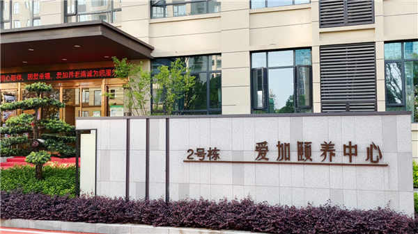 微信图片_20220522144342_副本.png 微信图片_20220522144342_副本.png