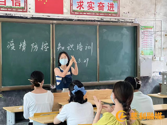 微信图片_20220829164925.jpg 微信图片_20220829164925.jpg