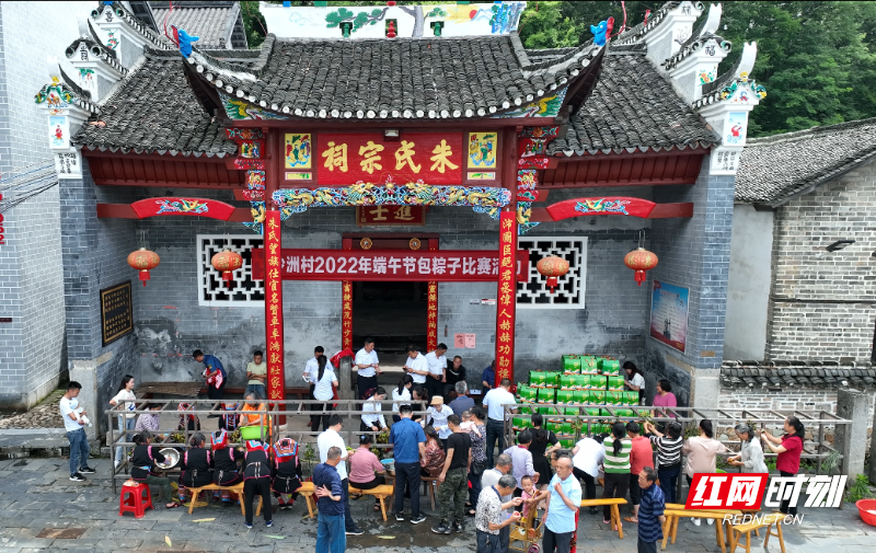 微信图片_20220830091830.png