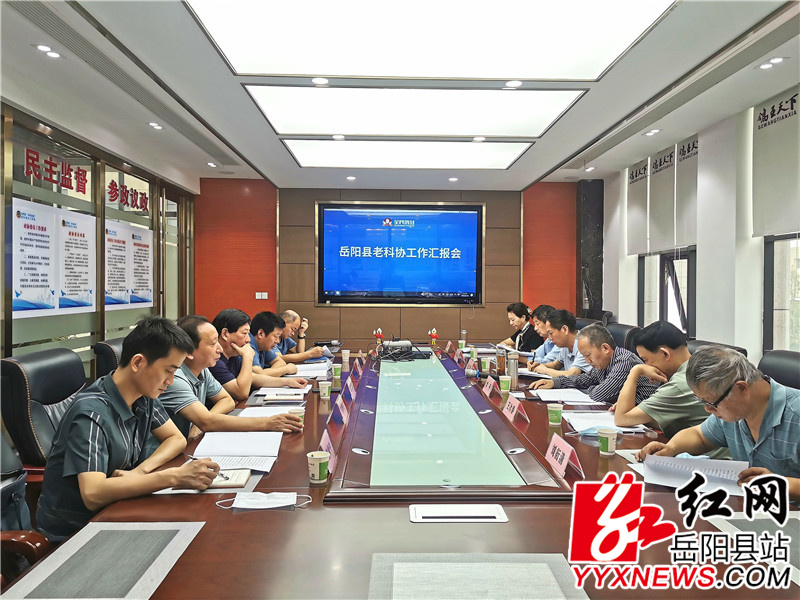 座谈会1 (2).jpg