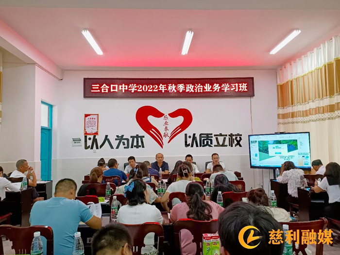 微信图片_20220830155807.jpg 微信图片_20220830155807.jpg