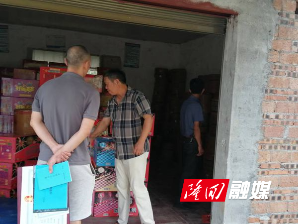 微信图片_20220830195617_副本600.jpg