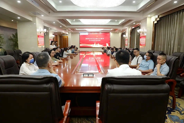 微信图片_20220831085056.jpg