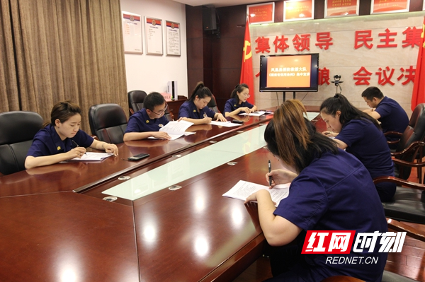 县消防救援大队学习《条例》.jpg.jpg