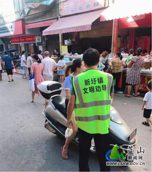 新圩镇：“三到位”抓实道交安全.jpg