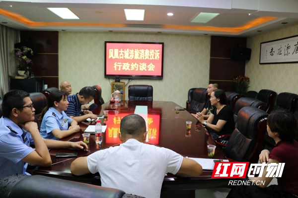 图片14.jpg