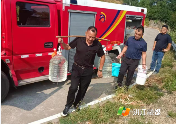 微信截图_20220831102737.png