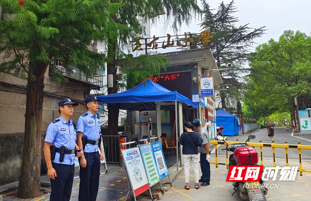 民辅警护学岗.jpg