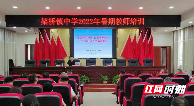 微信截图_20220831114959.png