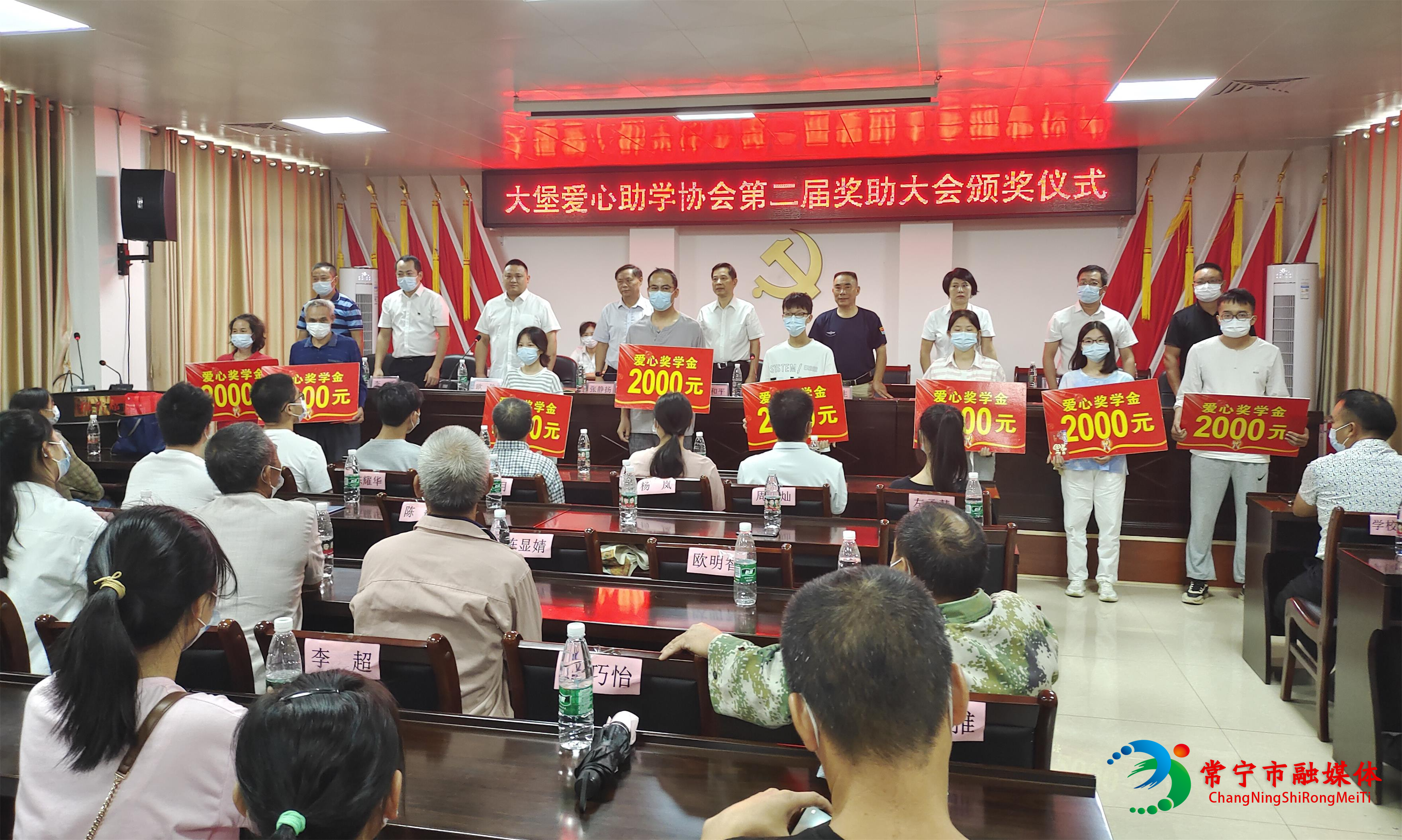 微信图片_20220831144258.jpg