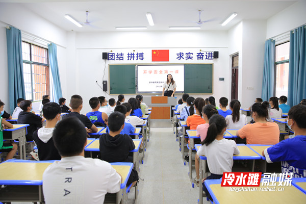 微信图片_20220831154001.jpg