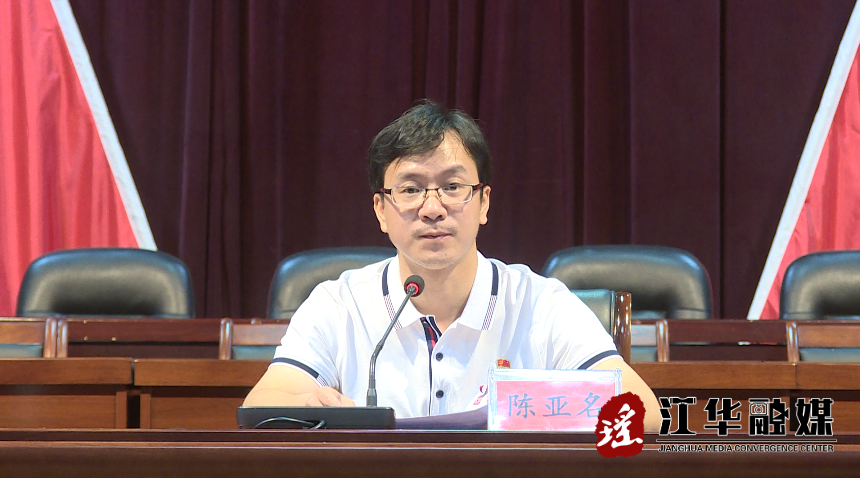 微信截图_20220831155935.png