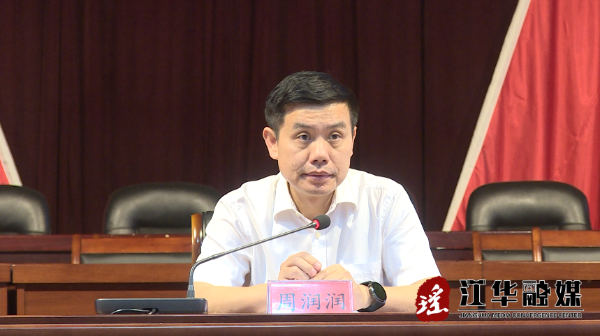 微信截图_20220831155717.png