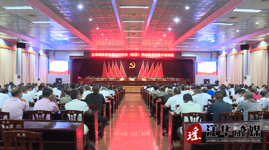 微信截图_20220831154816.png
