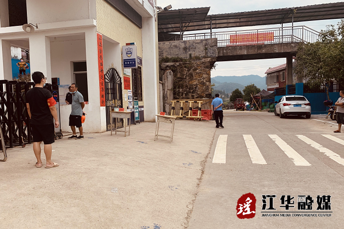 微信截图_20220831161232.png