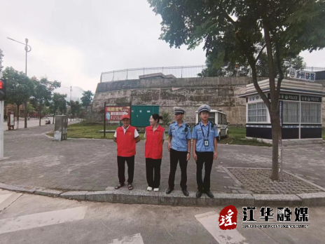 微信图片_20220831161838.png