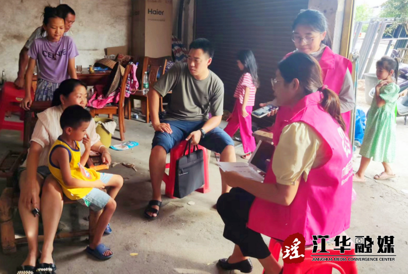微信截图_20220831161915.png