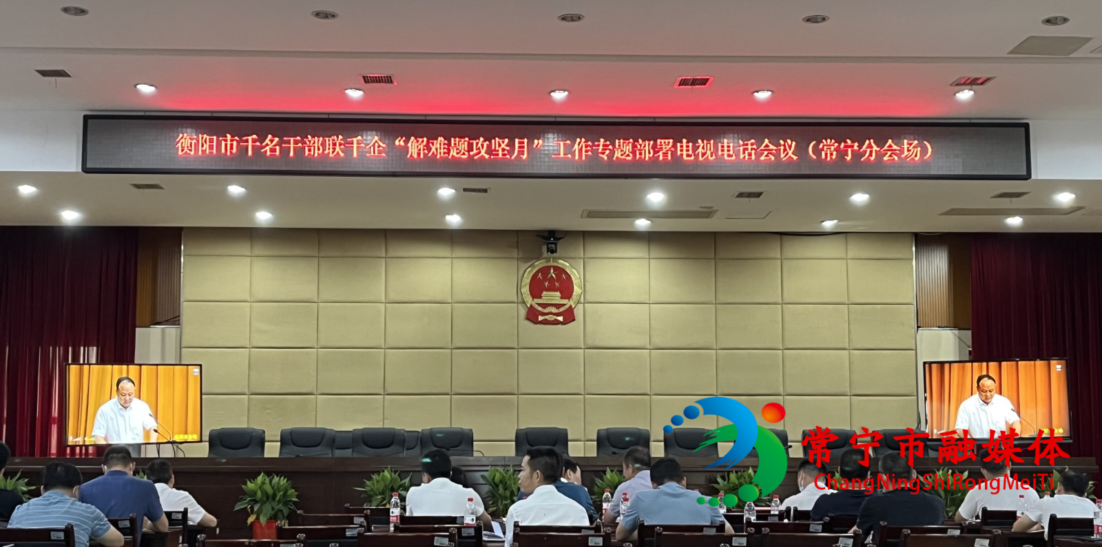 微信图片_20220831165331.jpg