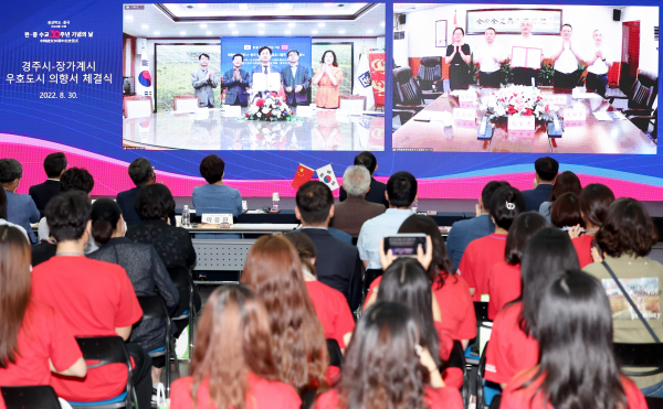 44_副本.png 44_副本.png