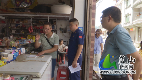 微信图片_202208301616331.jpg 微信图片_202208301616331.jpg