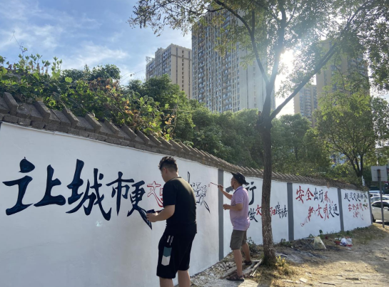 微信截图_20220831140839.png