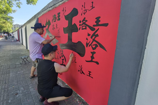 微信截图_20220831140900.png