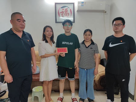 微信图片_20220831124116.jpg 微信图片_20220831124116.jpg