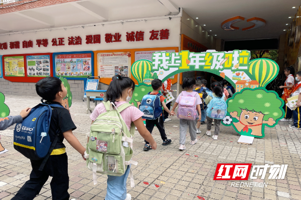 微信图片_20220831121227.jpg