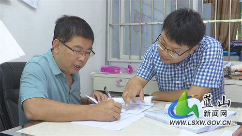 微信图片_20220830161633.jpg 微信图片_20220830161633.jpg