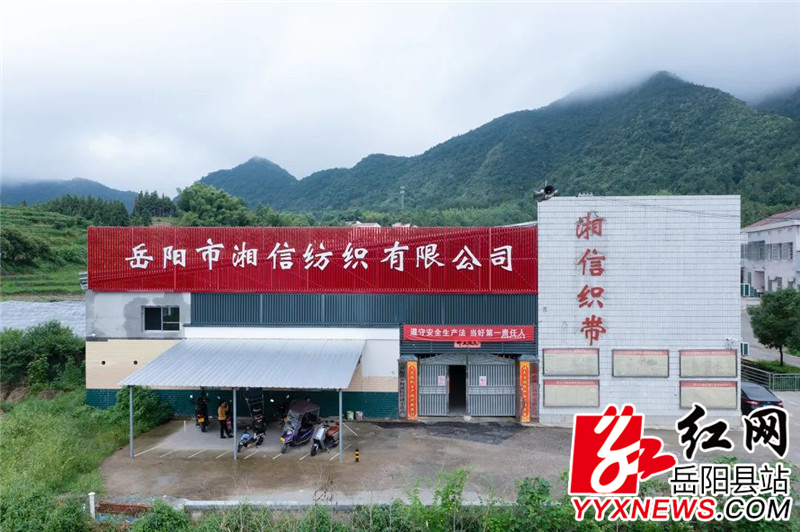 微信图片_20220831110134.jpg