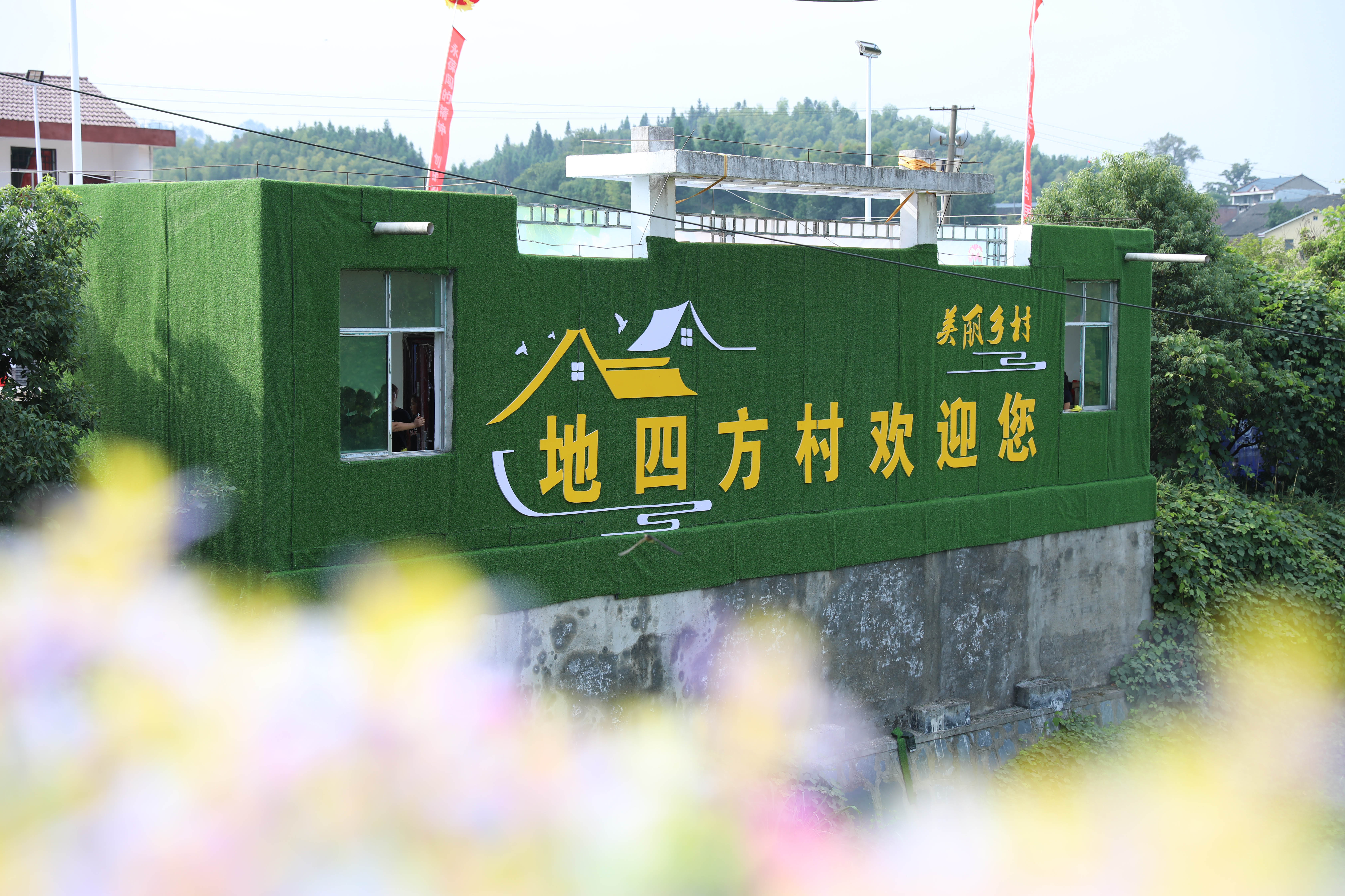 277A6541.jpg