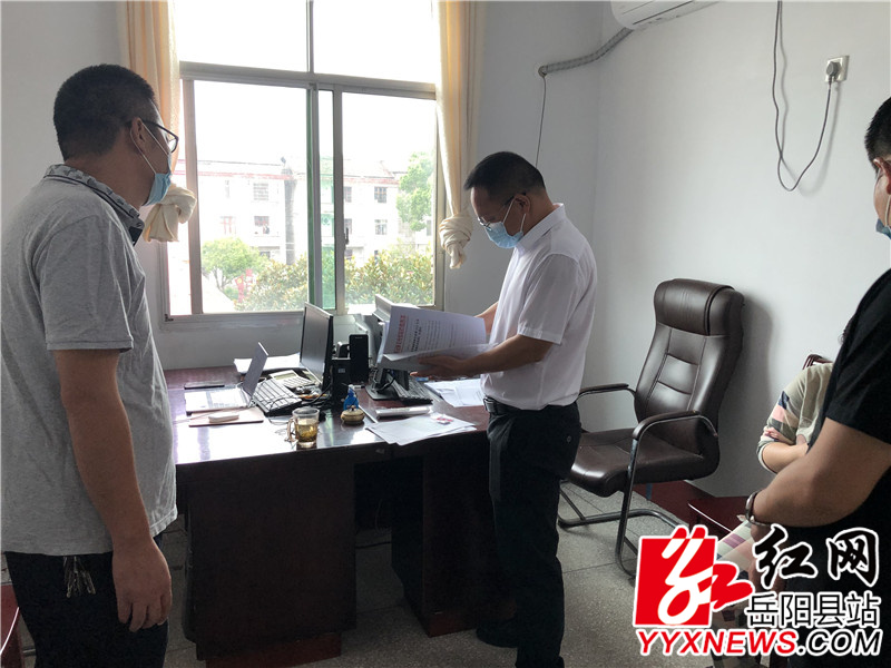 微信图片_20220831174934.jpg