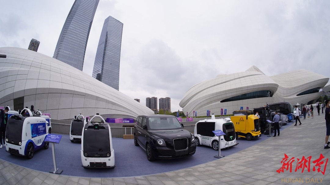 里程最长、区域最大！长沙将建国内首个智能网联汽车创新应用示范区