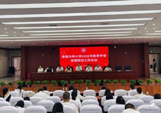 QQ截图20220831110748.jpg