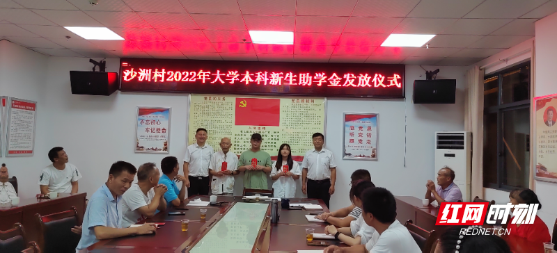 沙洲日记.jpg 沙洲日记.jpg