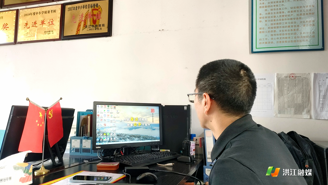 市双溪小学.png