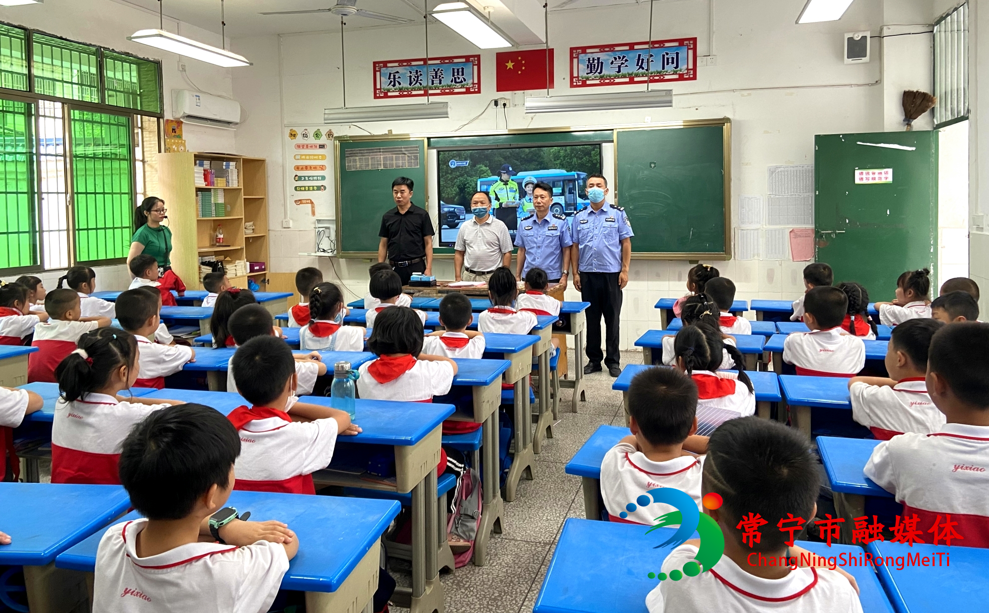 交警安全第一課.jpg